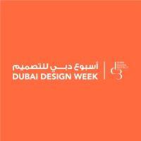 dubai design week