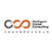 atelligent global consulting logo image