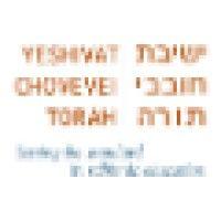 yeshivat chovevei torah rabbinical school logo image