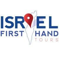 israel first hand tours logo image