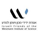 logo of Israeli Association Of Friends Alumni Organization Weizmann Institute Of Science