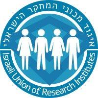 איגוד מכוני המחקר בישראל logo image