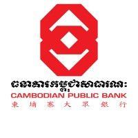 cambodian public bank logo image