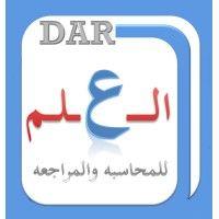 tarek badran for accounting & auditing logo image