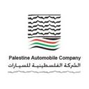 logo of Palestine Automobile Company