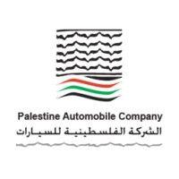 palestine automobile company logo image