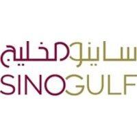 sinogulf (difc) limited logo image