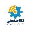 kalasanati.com - کالا صنعتی logo image