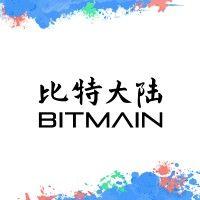 bitmain logo image