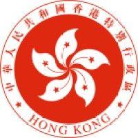 hong kong education bureau logo image