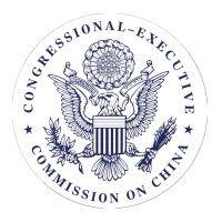 congressional-executive commission on china logo image