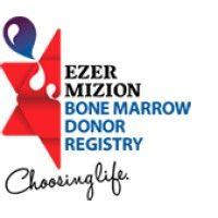 ezer mizion bone marrow donor registry logo image