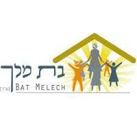 bat melech logo image