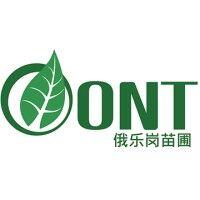 haining oregon nursery technologies (hont) logo image