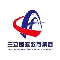 sanli international education group | 三立国际教育集团 logo image