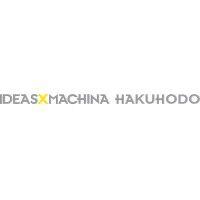 ideasxmachina hakuhodo logo image