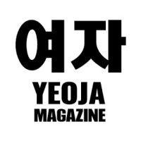 yeoja mag logo image