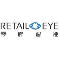 shanghai retaileye intelligence co., ltd logo image