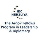 logo of Argov Fellows Program In Leadership And Diplomacy