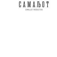 samaljot production logo image