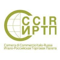 camera di commercio italo-russa logo image