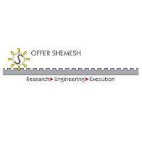 offer shemesh logo image