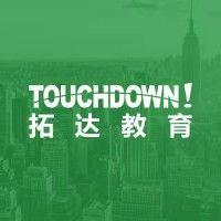 touchdown education & career consulting