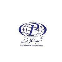 iran petrochemical commercial company