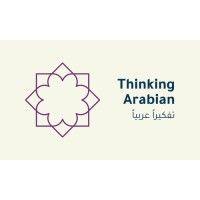 thinking arabian logo image