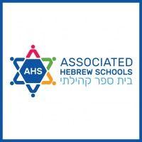 associated hebrew schools of toronto logo image