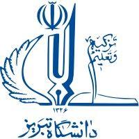 university of tabriz logo image