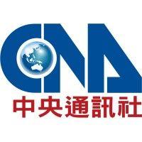 central news agency logo image