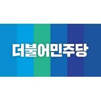 democratic party of korea logo image