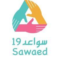 sawaed19 - سواعد١٩ logo image