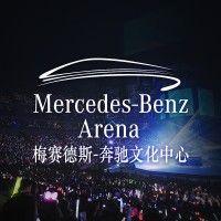 mercedes-benz arena shanghai 梅赛德斯-奔驰文化中心 logo image