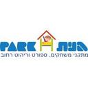 logo of Ganit Park Ltd