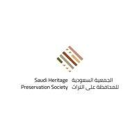 saudi heritage preservation society logo image