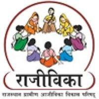 rgavp (rajasthan grameen ajeevika vikas parishad) logo image