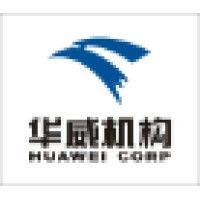 huawei power source (hong kong) company limited