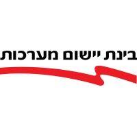 bynet systems applications בינת יישום מערכות logo image