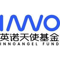 innoangel fund 英诺天使基金 logo image