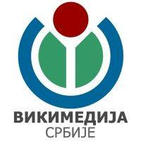 wikimedia serbia logo image