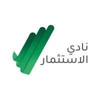 investment club | نادي الاستثمار logo image