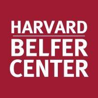 harvard's belfer center logo image