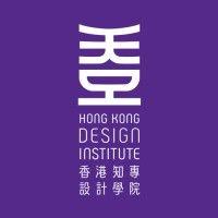 hong kong design institute (hkdi) logo image