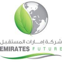 emirates future logo image