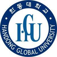 handong global university logo image