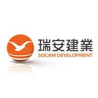 socam development limited logo image