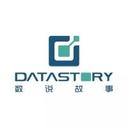 logo of 数说故事datastory