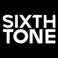 sixth tone